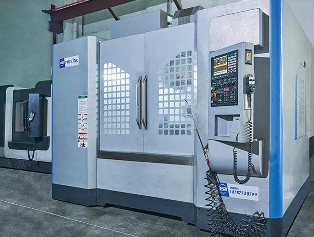 加工中心
